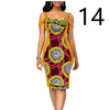 African Print Dress Women's Casual Tight Evening Gown